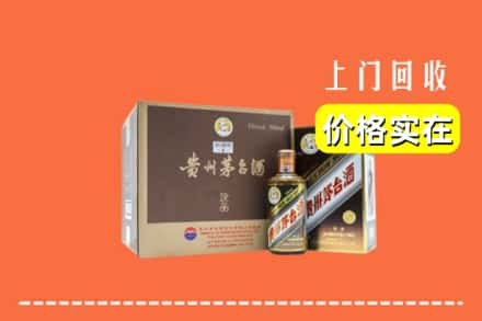 中卫回收彩釉茅台酒